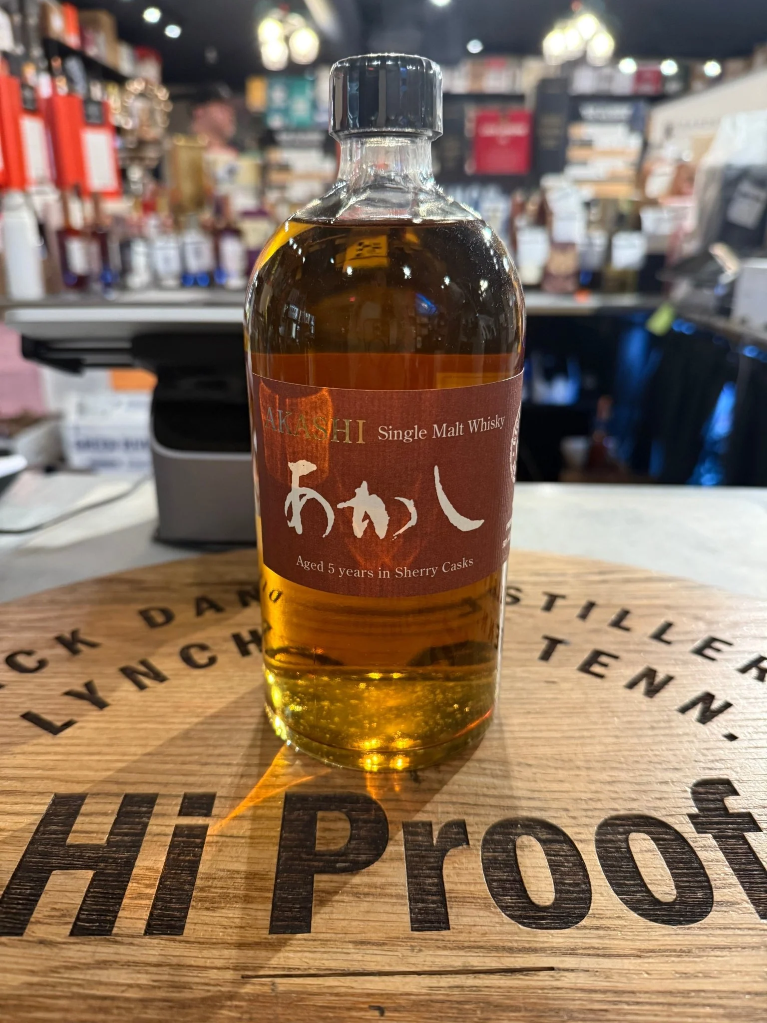 Akashi Aged 5 Year in Sherry Casks Single Malt Whisky 750ml