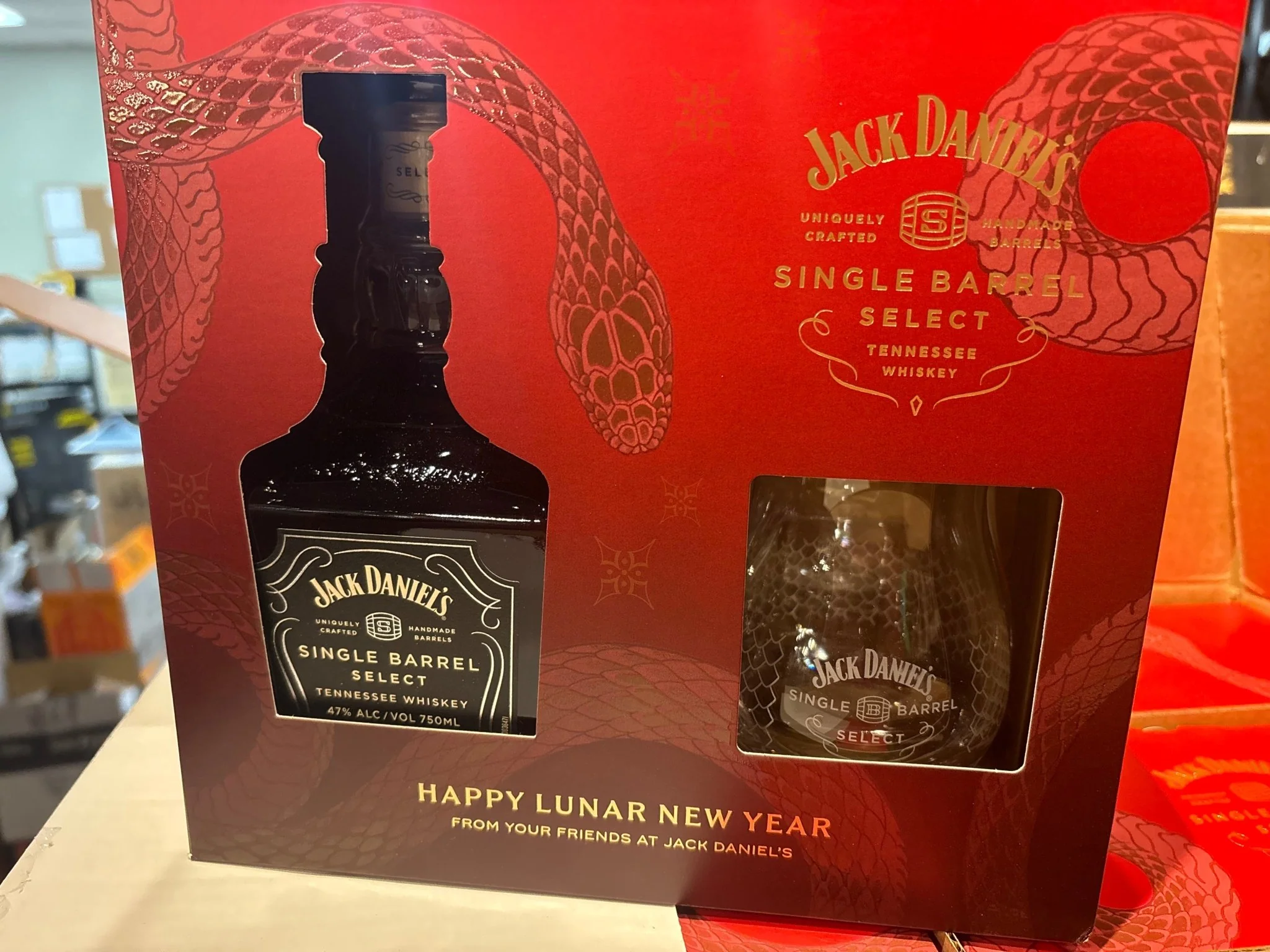 Jack Daniel's Single Barrel Lunar New Year 2025 Year of Snake Single Barrel Select with Glass