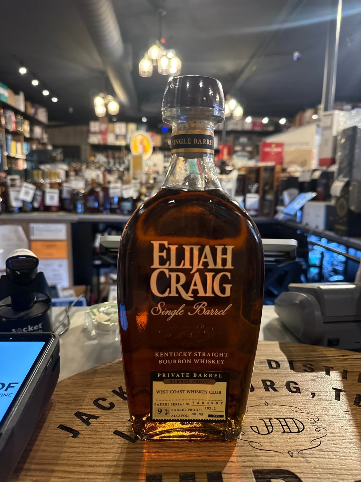 Elijah Craig Barrel Proof 131.1 Proof 750ml