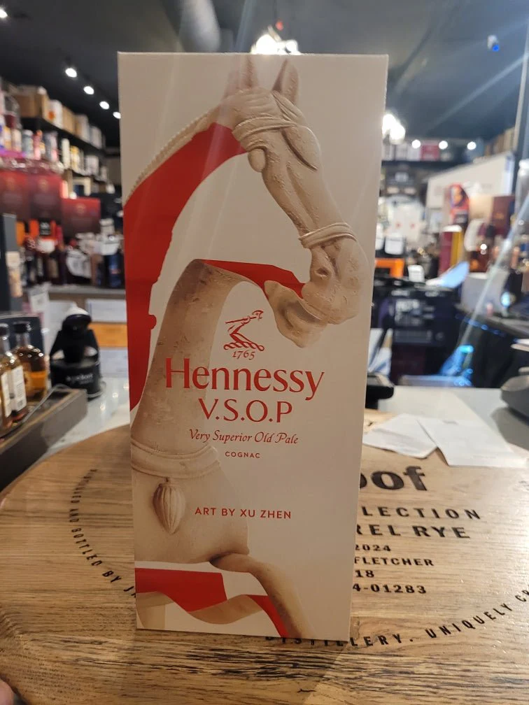 Hennessy VSOP Lunar New Year 2026 Year of the Horse by Xu Zhen 750ml