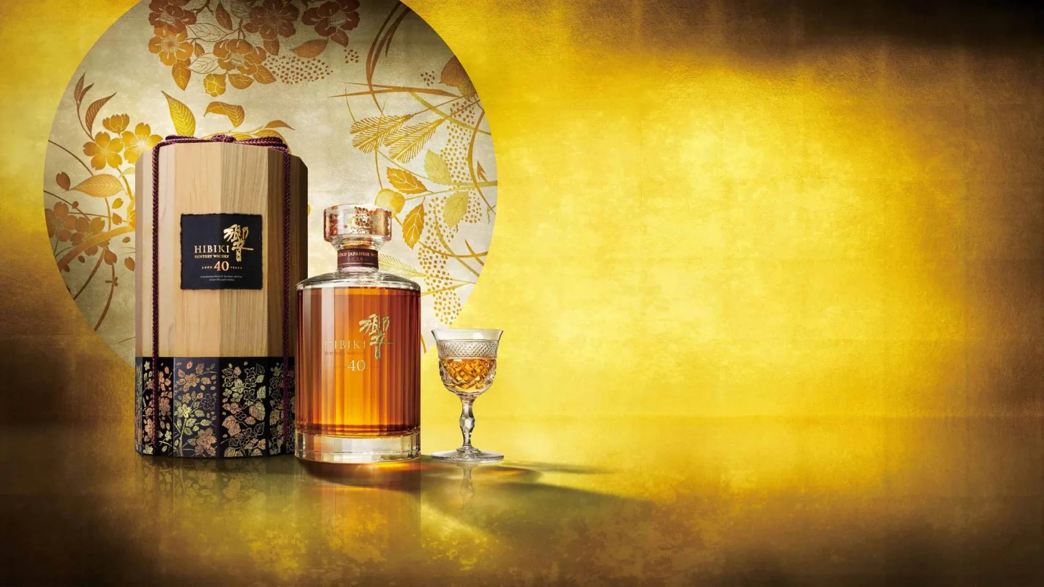 Hibiki 40 Year
