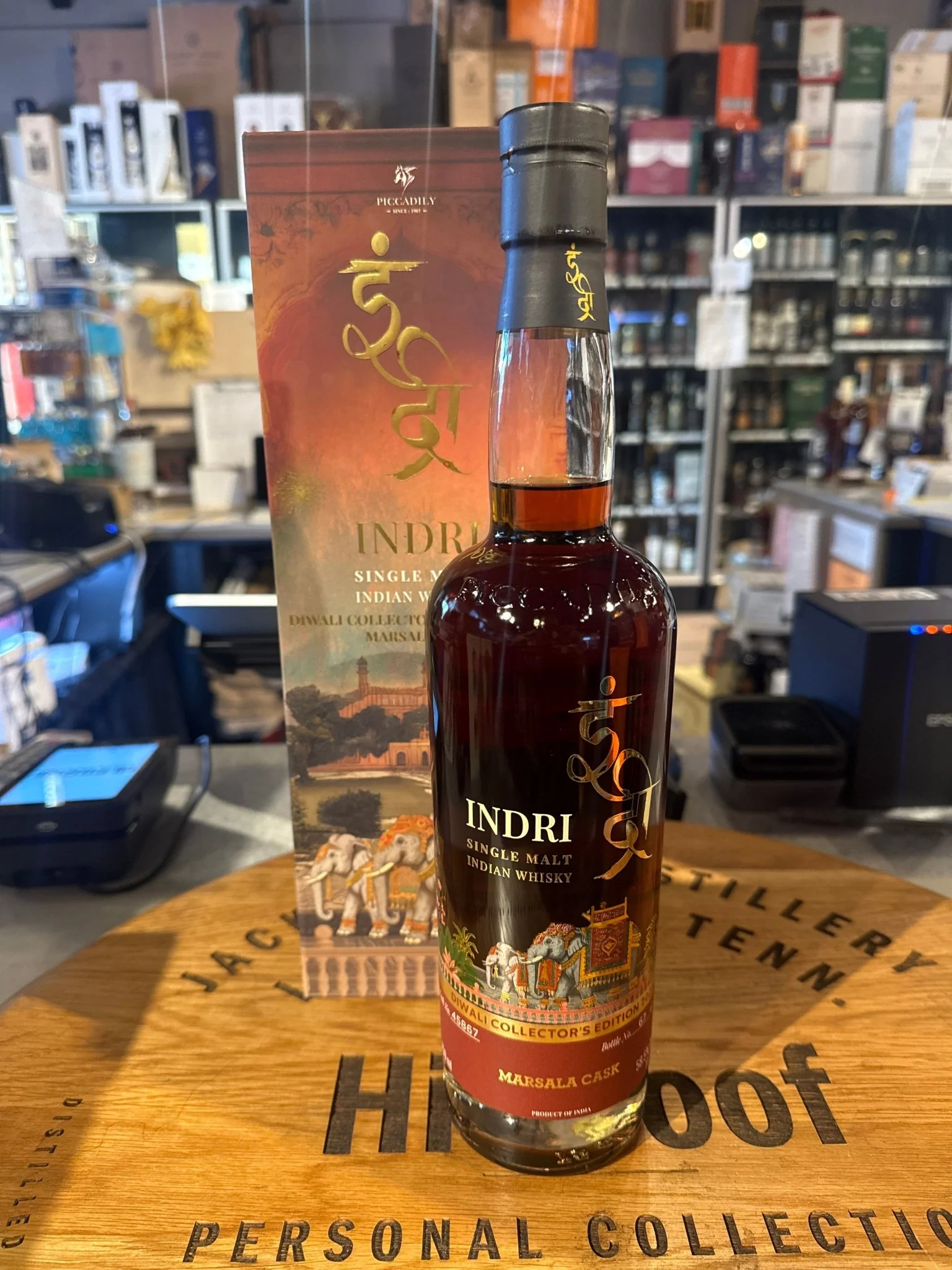 Indri Diwali Collector's Edition 2025 58.5% Alc 750ml