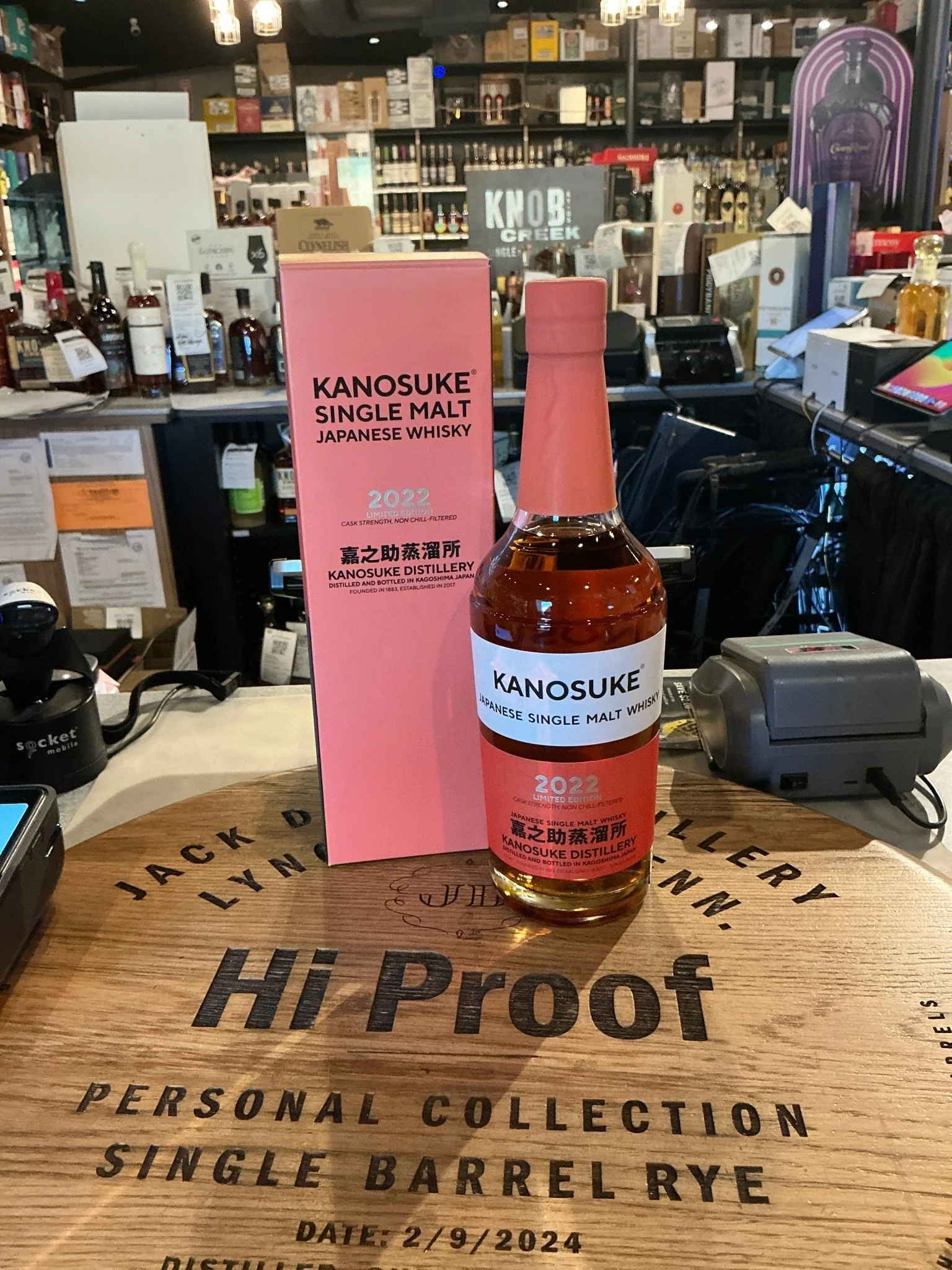 Kanosuke Single Malt 2022 Limited Edition 700ml