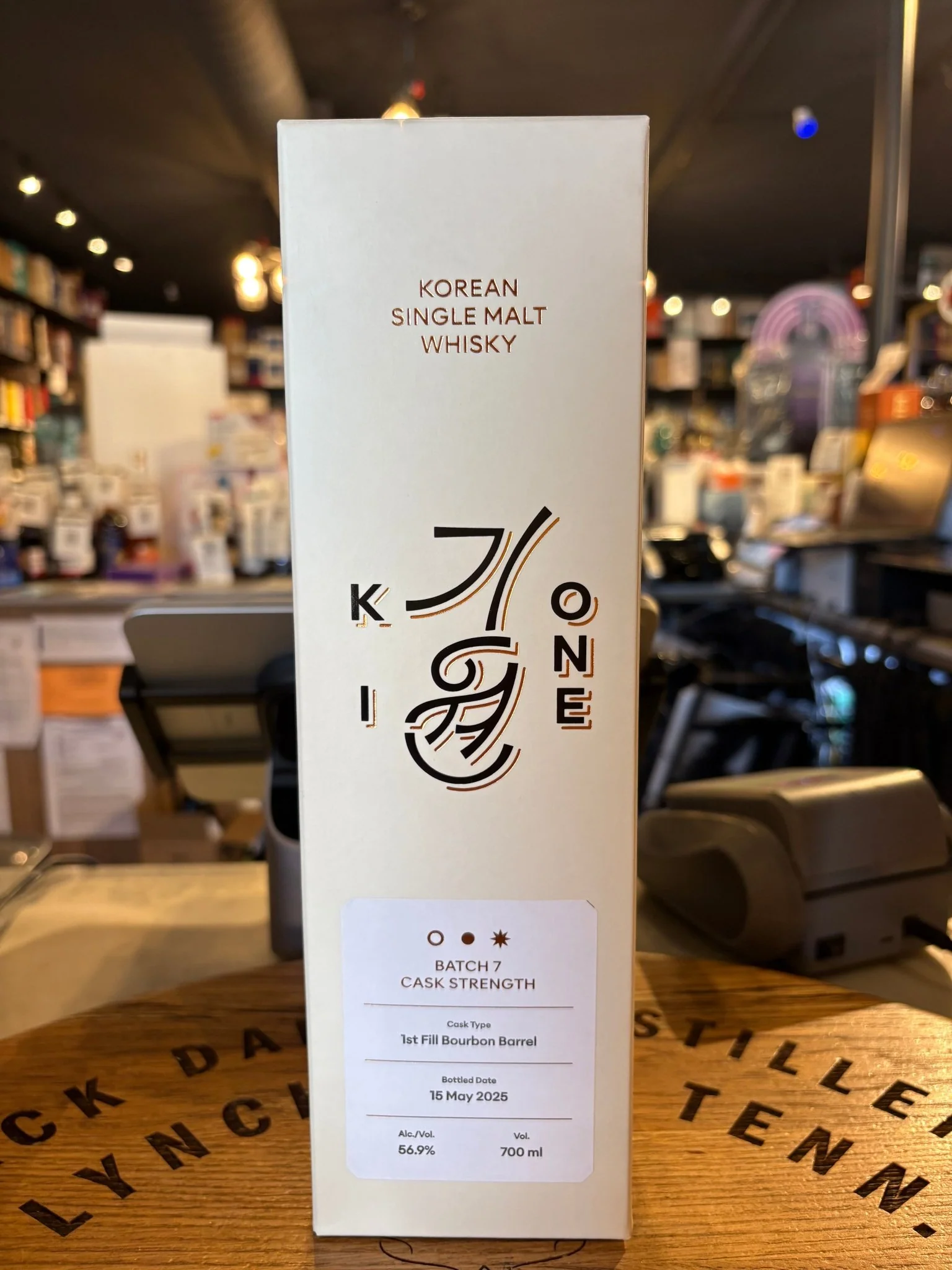 Ki One Korean Batch 7 Cask Strength 1st Fill Bourbon Barrel Single Malt Whisky 700ml