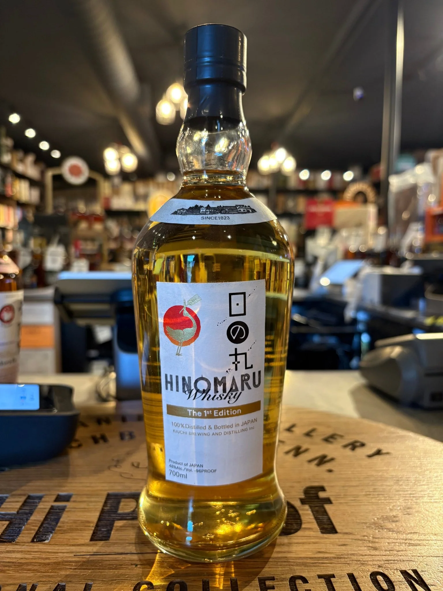 Kiuchi Hinomaru Whiskey 1st Edition 700ml