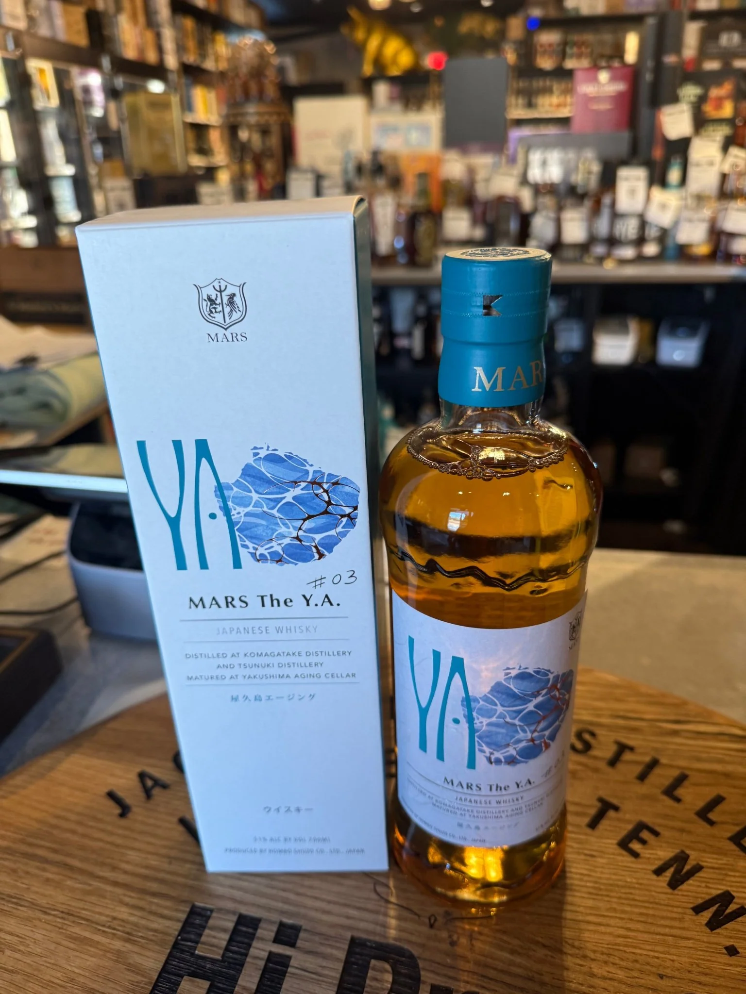 Mars Distillery the Y.a. #3 Japanese Single Malt Whisky 700ml - Premium Shinshu Distillery Limited Edition