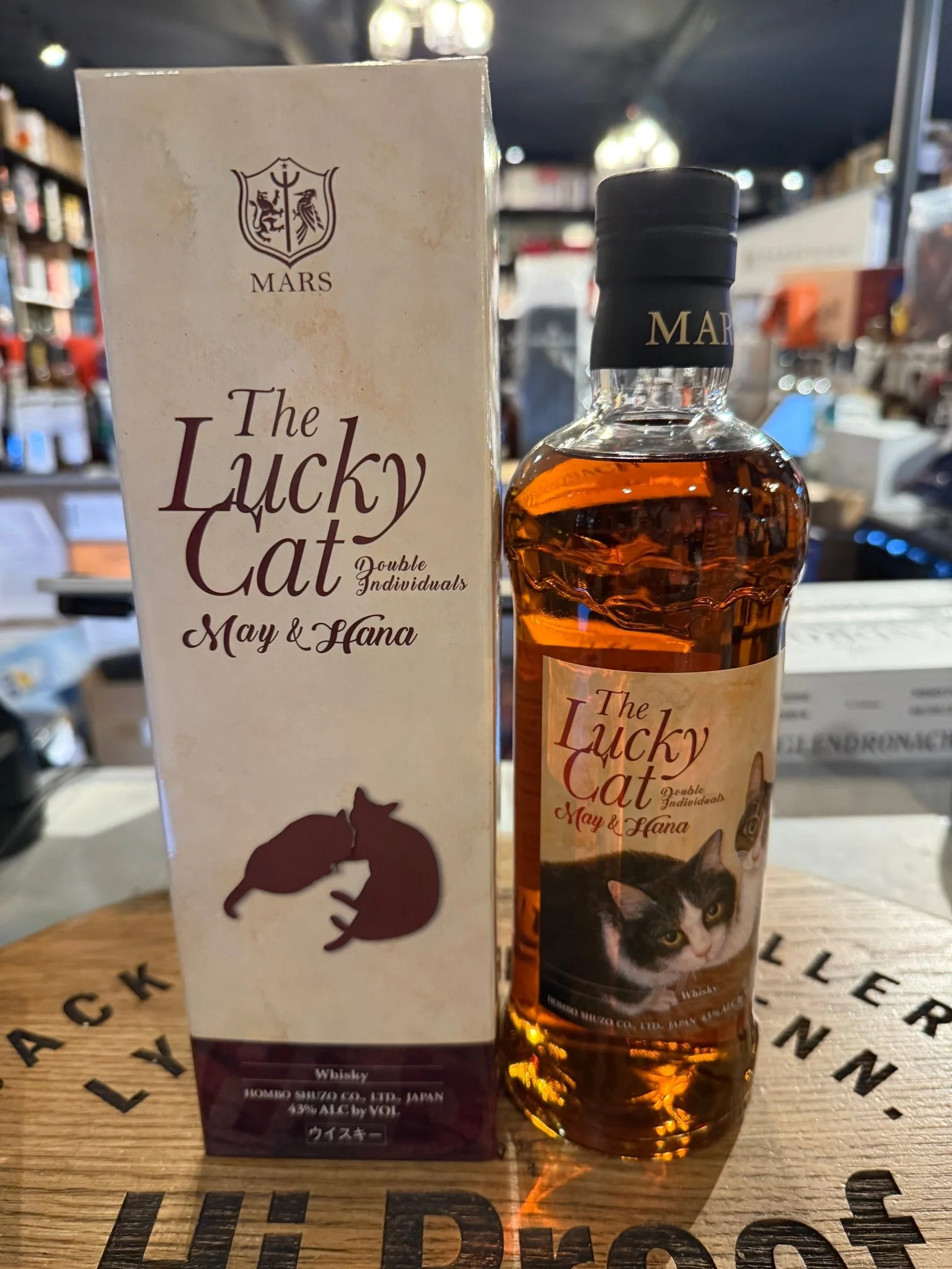 Mars Whisky 'the Lucky Cat May & Hana' 700ml