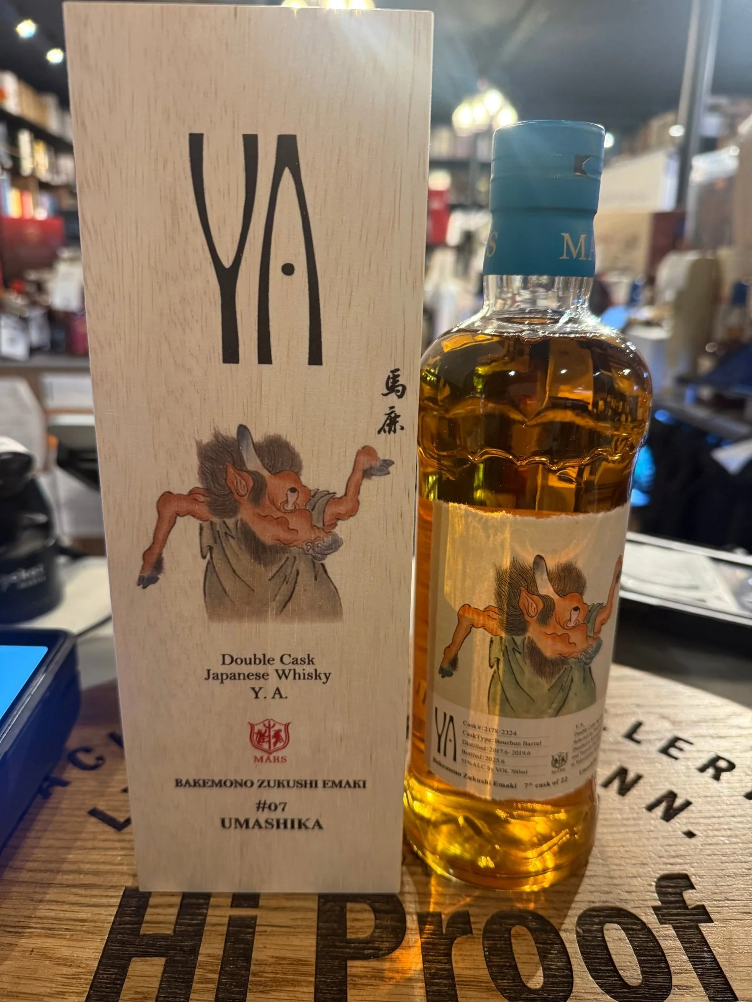 Mars Whisky, 'y.a. Bakemono #07 Umashika 51% Alc Single Malt Whisky 700ml